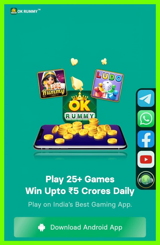 OKRUMMYAPP | OK RUMMY APK

